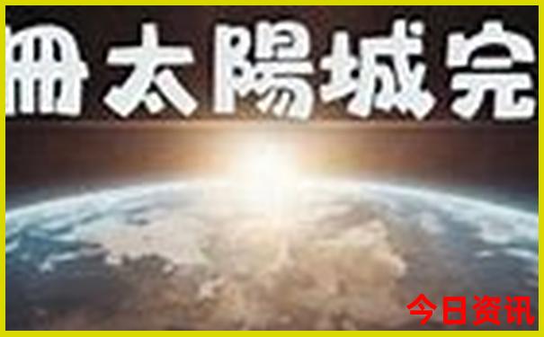 武汉好玩的室内游乐场