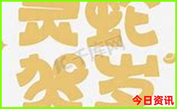 长沙到张家界旅游攻略及路线