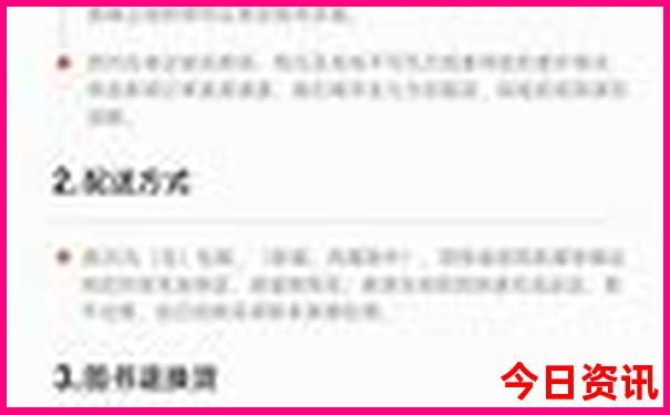 贵阳周边旅游景点有哪些