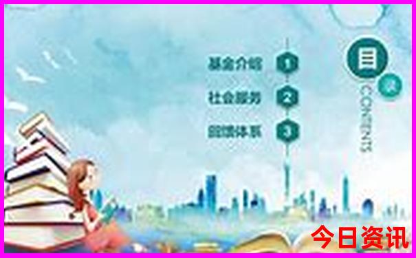 陵水景点排行榜前十名