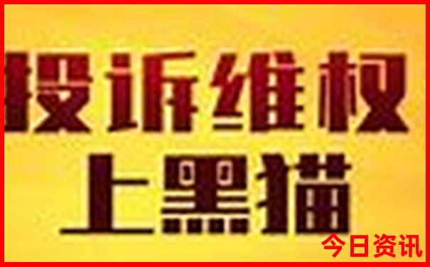 中国夏季避暑胜地有哪些