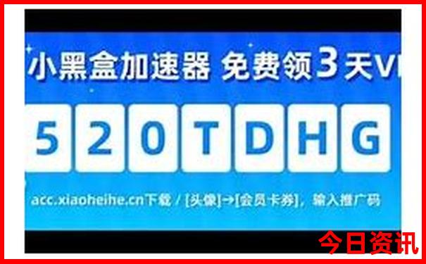 什么地方不热适合旅游