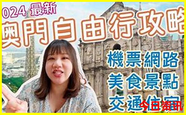 河北避暑山庄有哪些景点