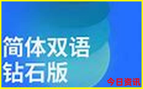 厦门到潮汕三日游攻略