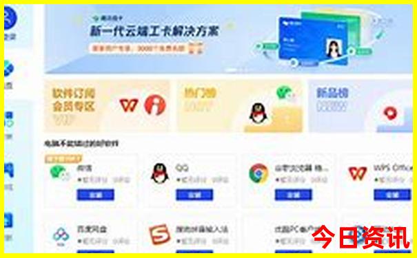美国景点排行榜前十名