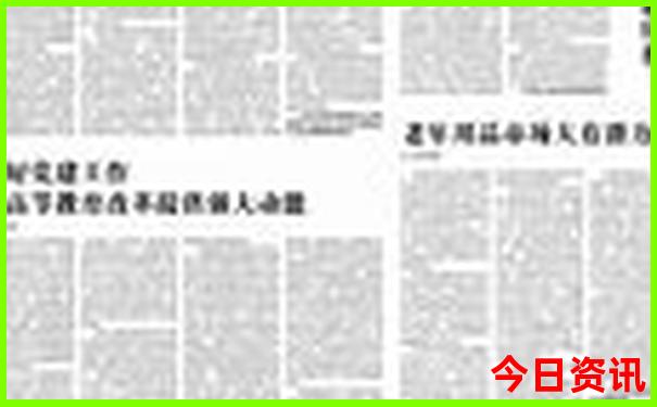 昆明都有哪些城市