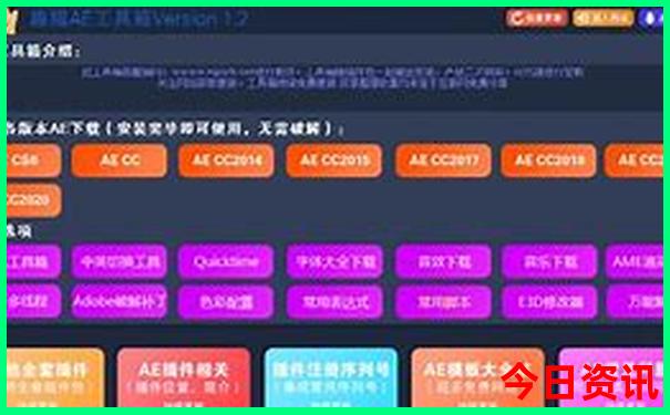 福建旅游景点分布图
