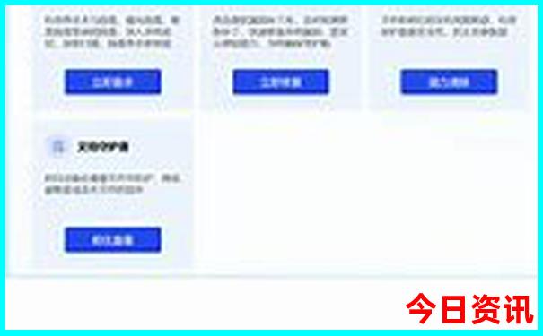 石狮有什么好玩的地方旅游景点
