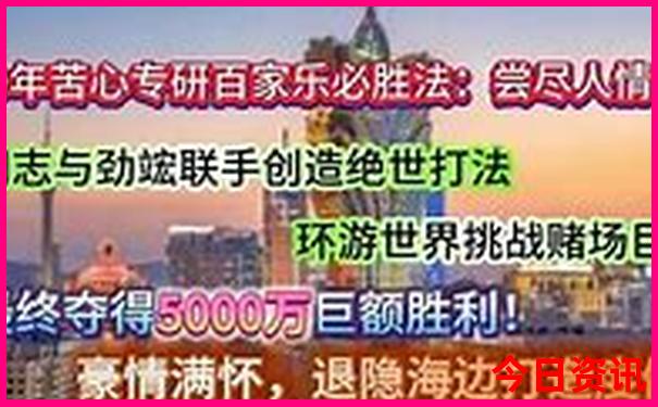 三潭印月是哪里的著名景点