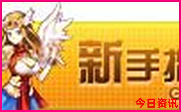 暑假去哪里度假比较凉快