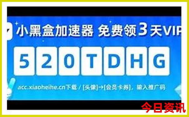 东北旅游必去十大城市