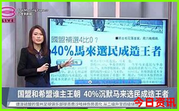 海边自驾游路线推荐