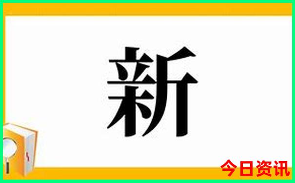 附近旅游景点推荐一下