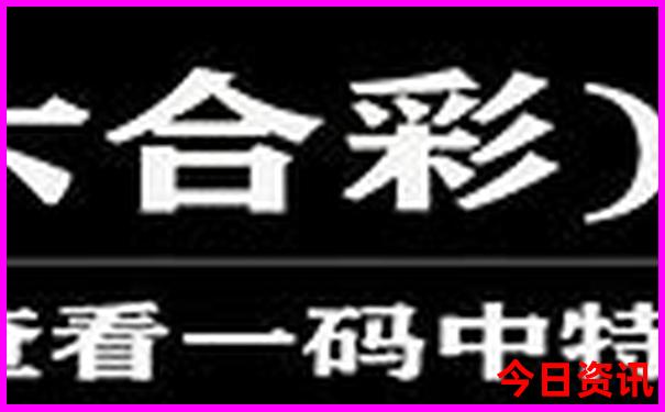 南雄市旅游必去十大景点