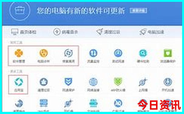 暑假一家人适合去哪游玩
