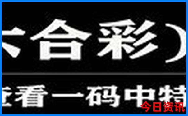 锦州旅游必去十大景点有哪些