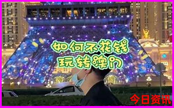 福建周边一日游必去景点