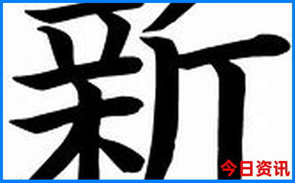 7月8月带孩子适合去哪里旅游