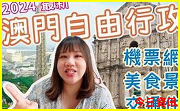 山西旅游十大必去景区