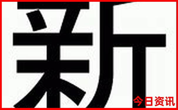 5月份适合去哪旅游