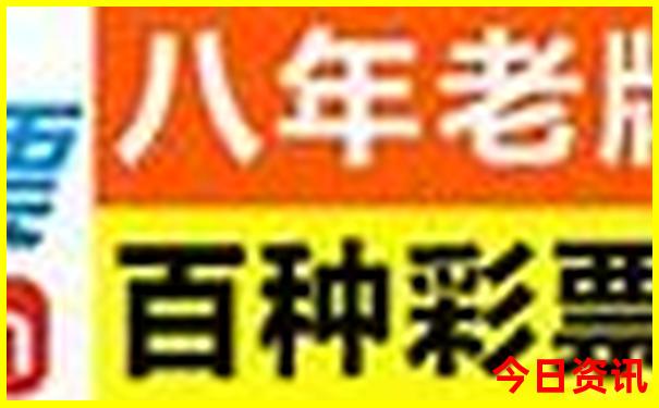 怀孕适合去哪里旅游