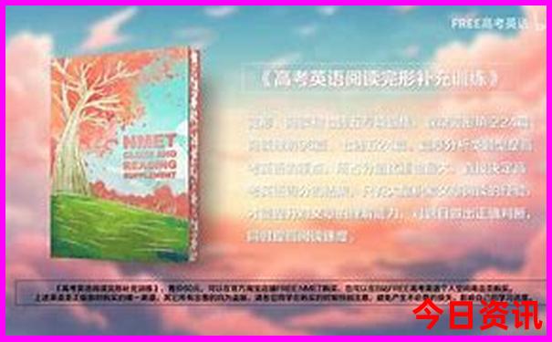 长沙暑假亲子游好去处