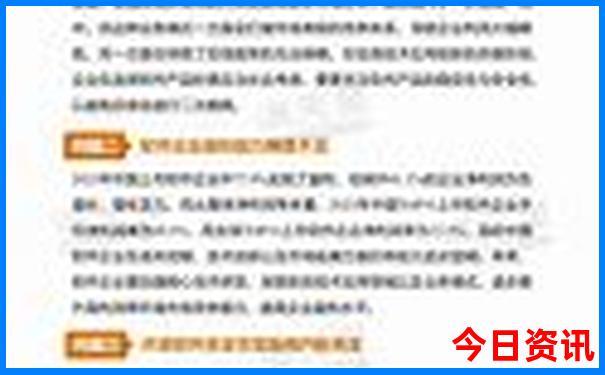 华山自驾游攻略路线