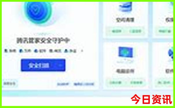 山西暑假旅游攻略