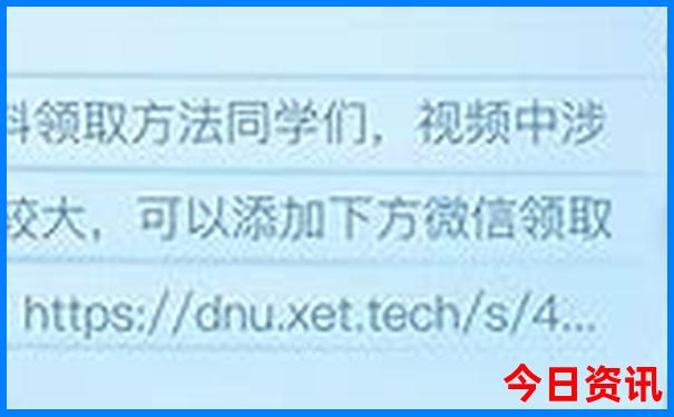 2020年现任贵阳市书记