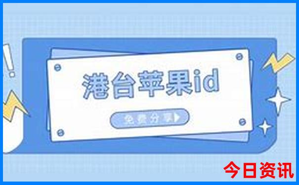 暑假带孩子去赶海最好的地方是哪