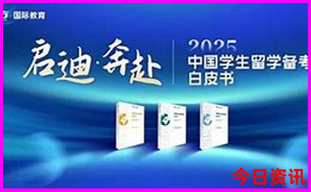 7月适合去哪里避暑