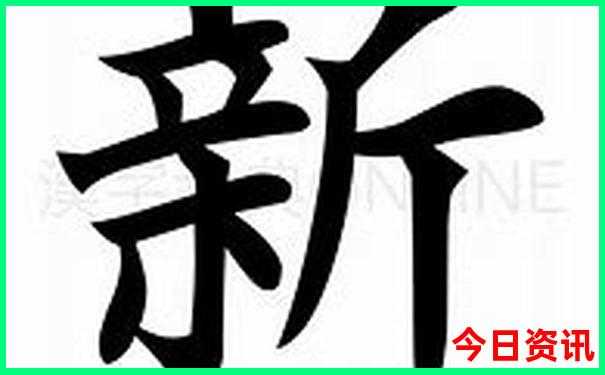 北京晚上好玩的地方