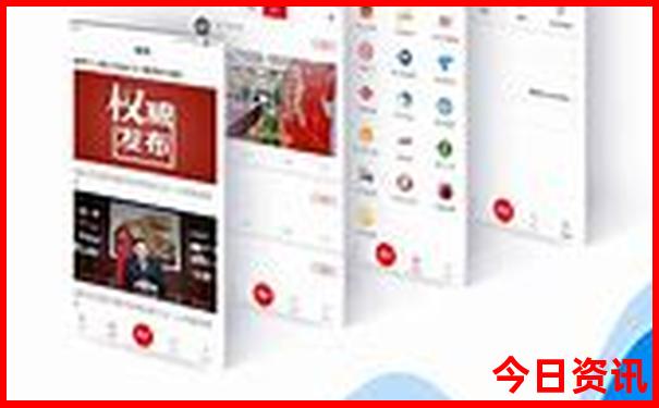 浙江台州旅游必去十大景点