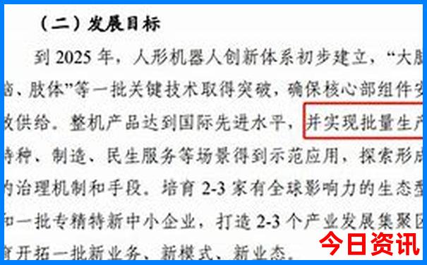 湖南省周边游自驾游景点推荐