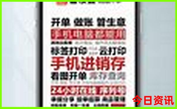 7月凉爽的旅游地