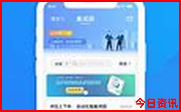 黄龙溪古镇要门票吗