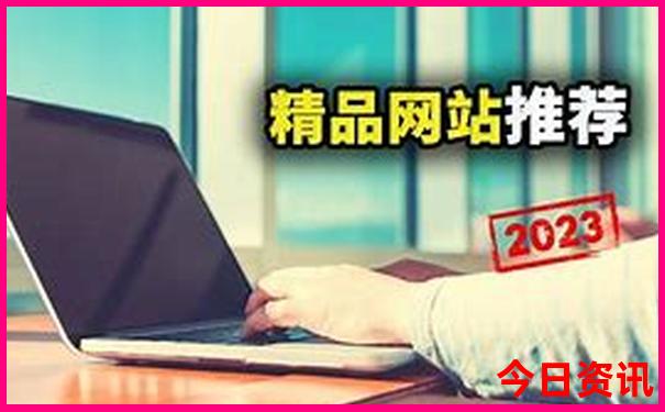 杭州有哪些景点值得去的地方