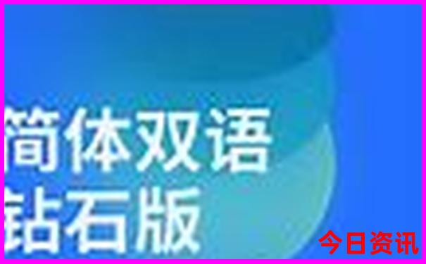 济南旅游攻略必去景点路线图