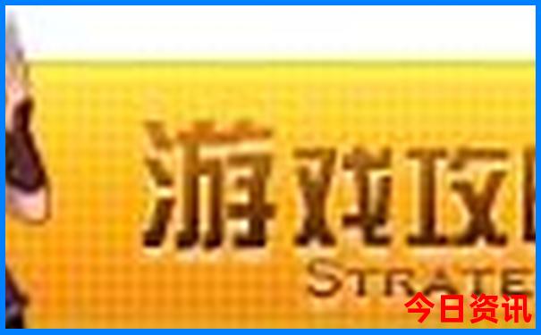2025澳门精准免费提供
