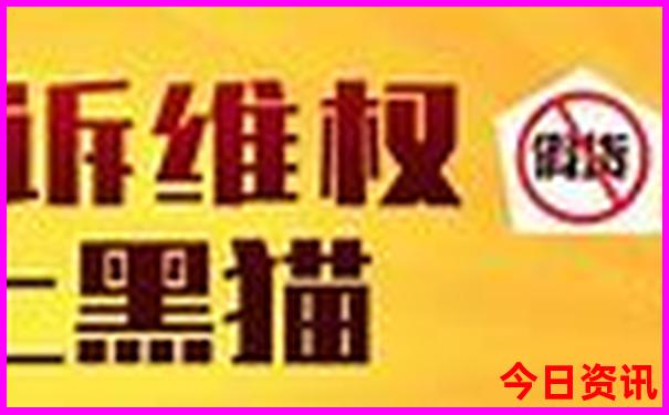 湖北旅游一卡通有哪些景点免费