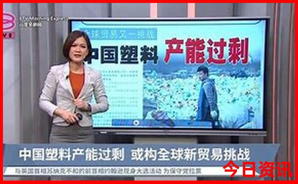 东川旅游攻略必去景点