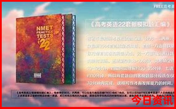 崇州周边好玩的旅游景点推荐