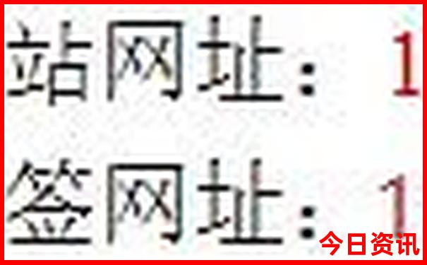 入口2025年全新解答天天发布彩热门话题资料全新独家-2025澳门六今晚开奖记录